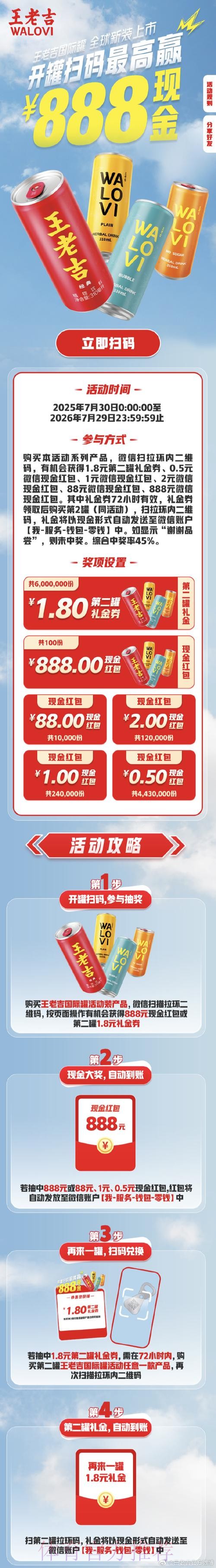 如何选择安全可靠且受欢迎的世界杯下注平台 如何选择安全可靠且受欢迎的世界杯下注平台