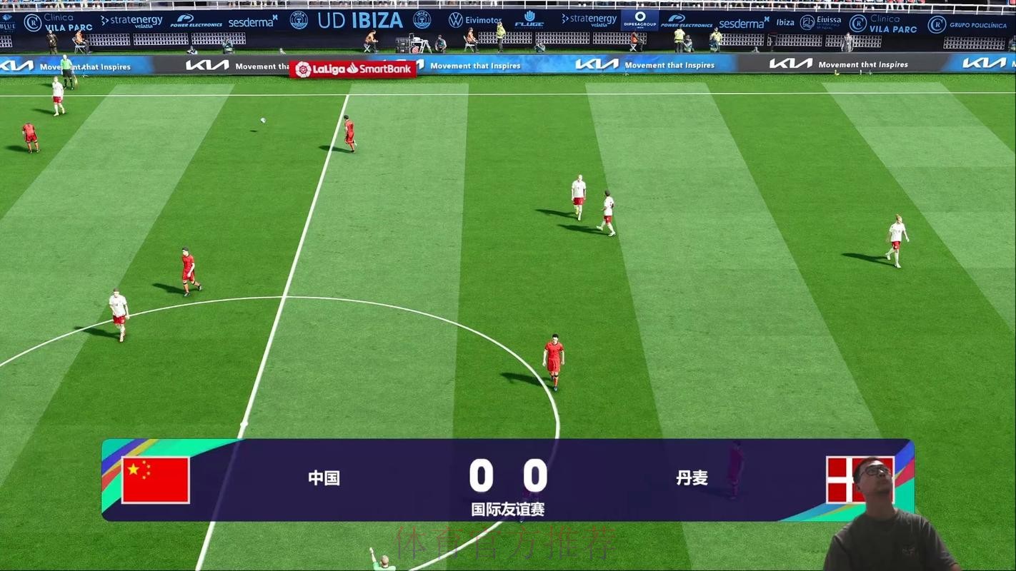 热门世界杯直播在线观看